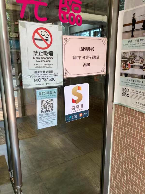 WeChat 圖片_20210427142541.jpg WeChat 圖片_20210427142541.jpg