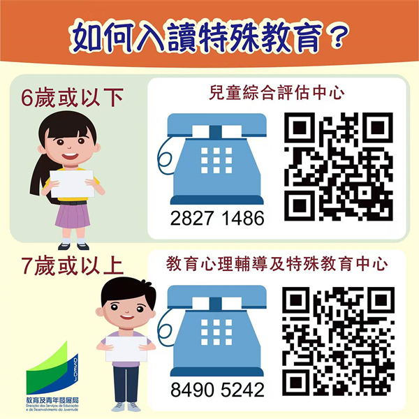 微信图片_20220309162320.jpg