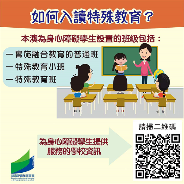 微信图片_20220309162316.jpg