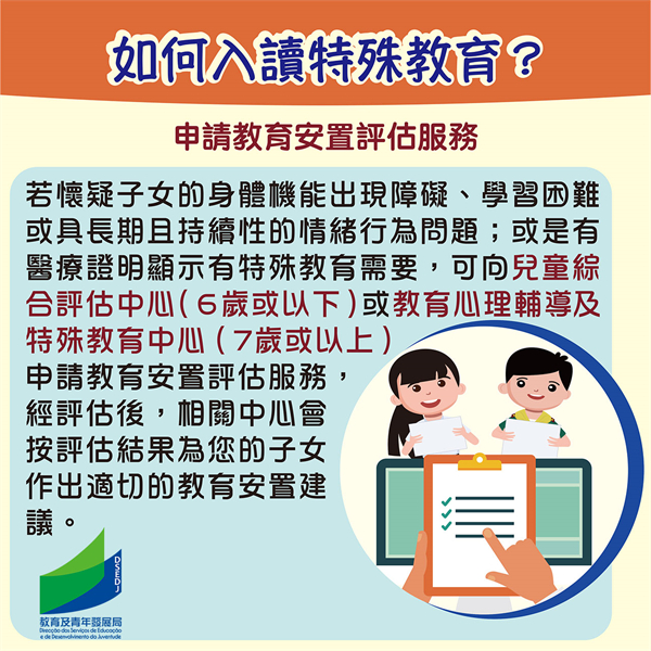 微信图片_20220309162326.jpg