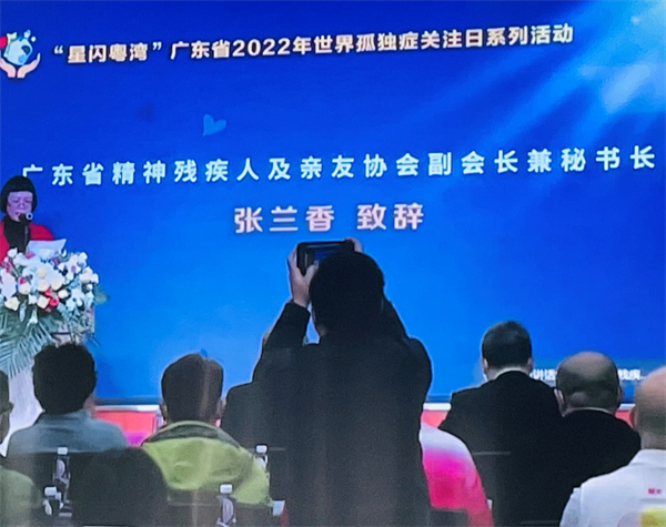 微信图片_20220404162022.jpg