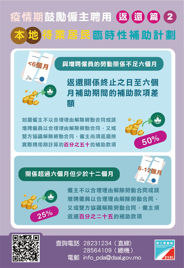 微信图片_202205311738183.jpg