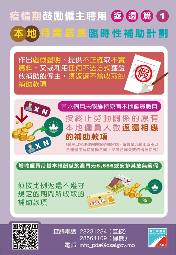微信图片_20220531173818.jpg