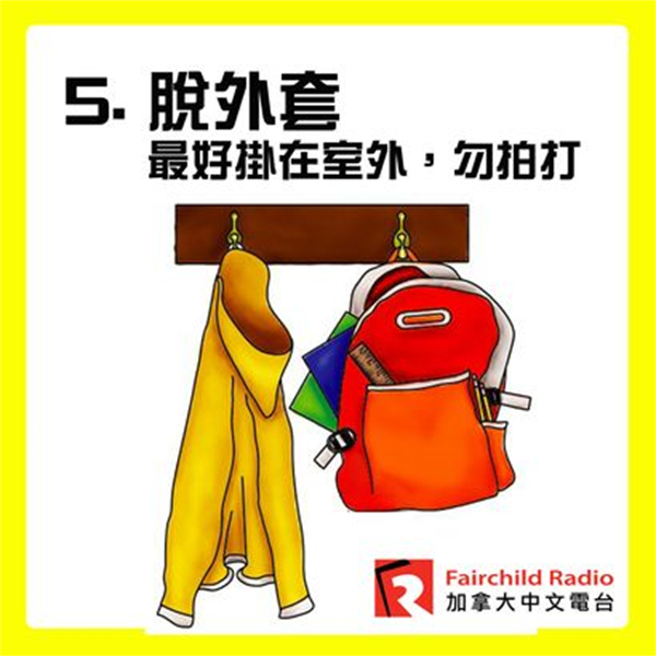 微信图片_202206241458494.jpg