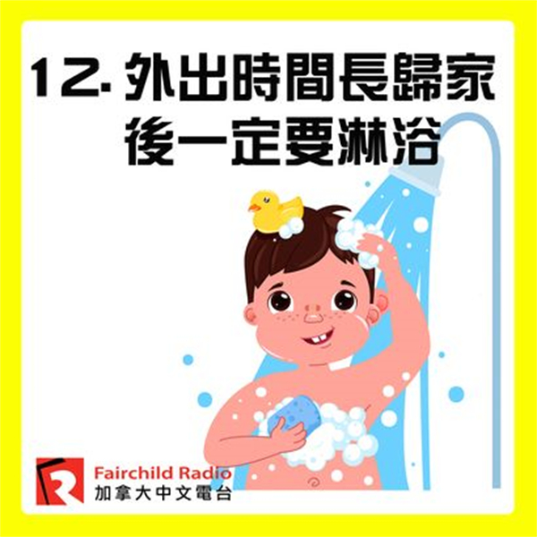 微信图片_2022062414584911.jpg