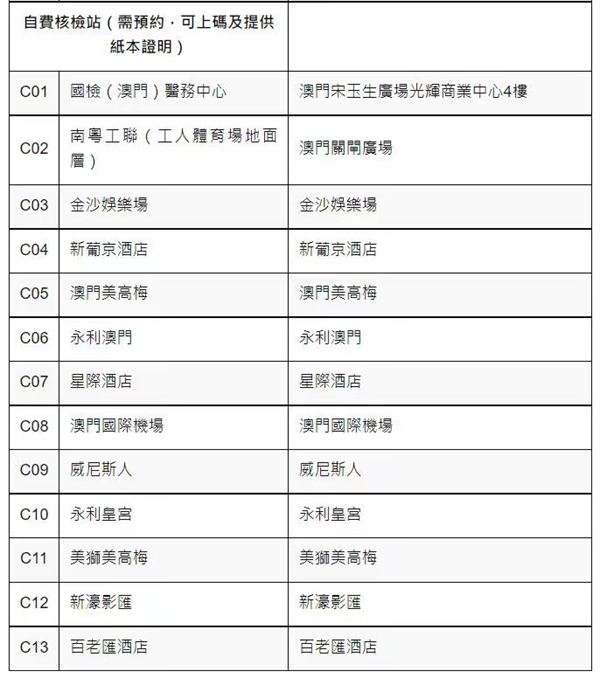 微信图片_202206271655155.jpg