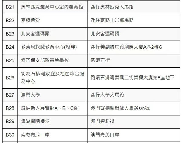 微信图片_202206271655153.jpg