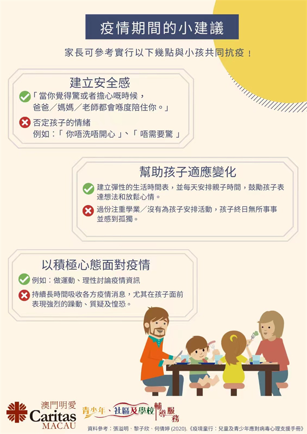 微信图片_202206291502267.jpg