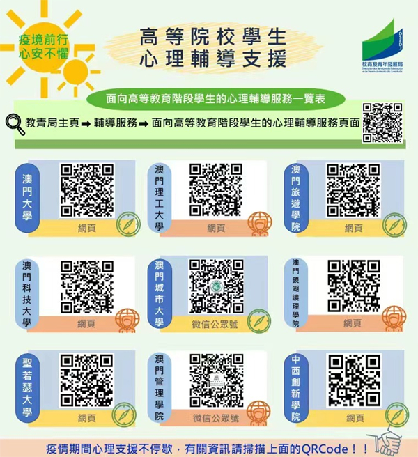 微信图片_202206291502269.jpg