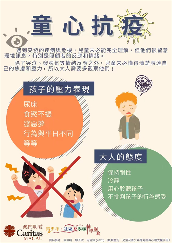 微信图片_202206291502266.jpg