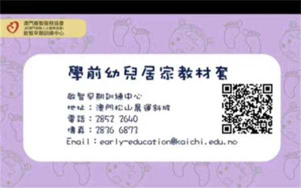 微信图片_202207061633496.jpg