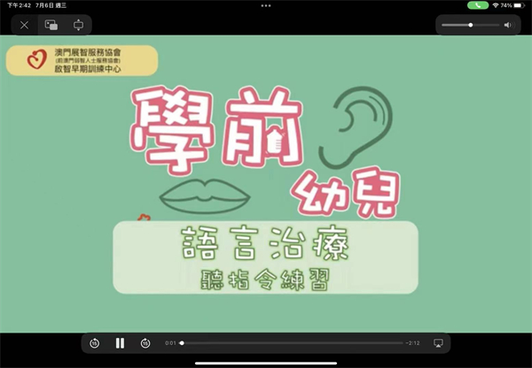 微信图片_20220706163349.jpg