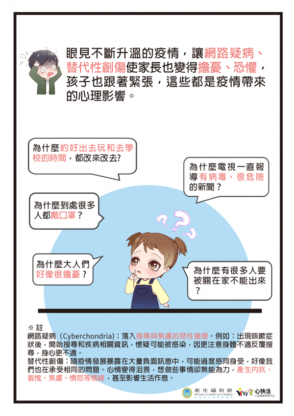 微信图片_202207081645102_副本.jpg