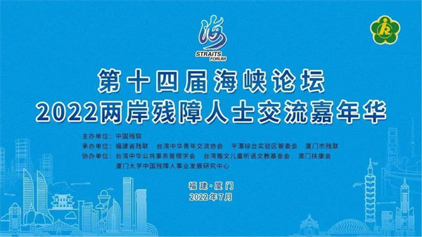 微信图片_2022071216314314.jpg