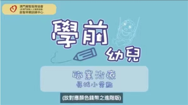微信图片_202207131646401.jpg