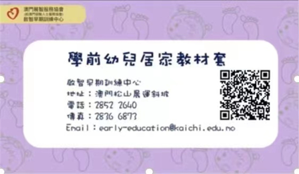 微信图片_202207131646405.jpg