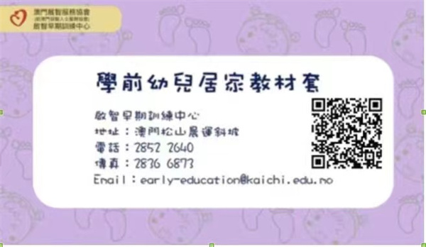 微信图片_2022072216062413.jpg