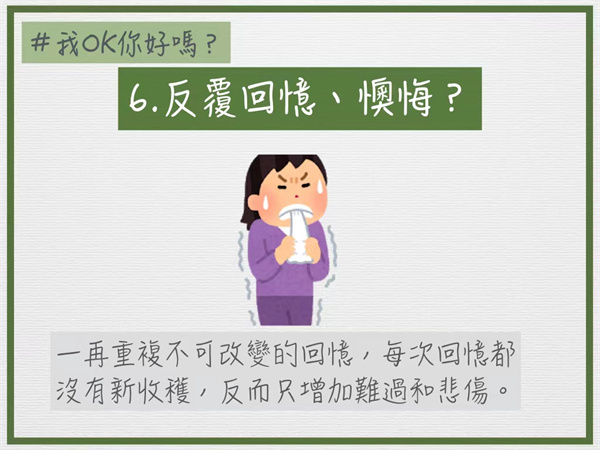 微信图片_2022080415452910.jpg