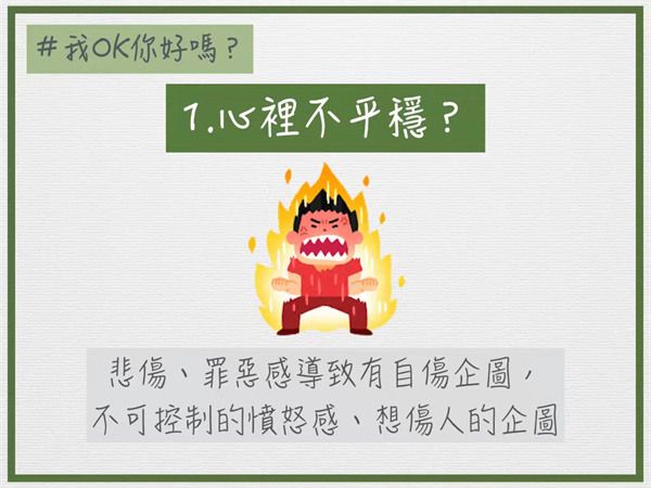 微信图片_202208041545295.jpg