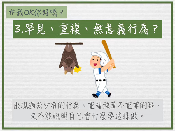 微信图片_202208041545297.jpg