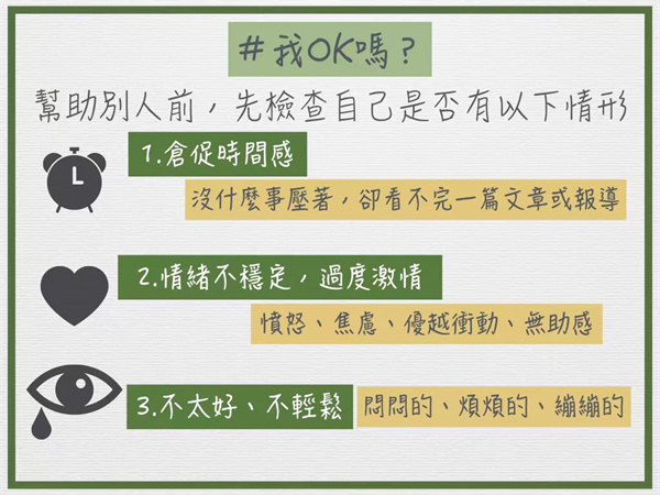 微信图片_202208041545292.jpg