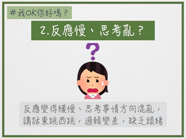 微信图片_202208041545296.jpg