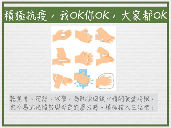 微信图片_2022080415452915.jpg