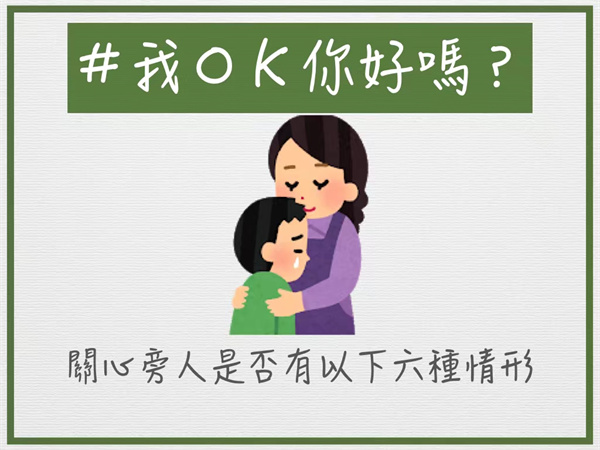 微信图片_202208041545294.jpg