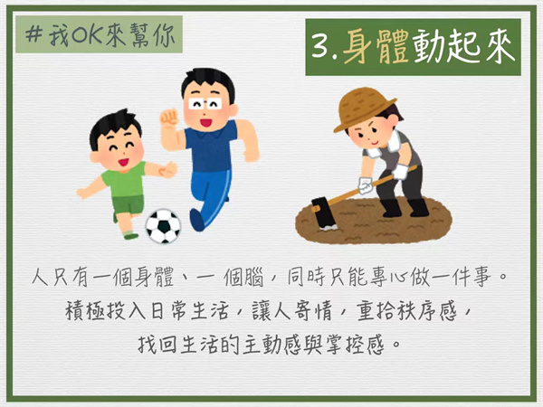 微信图片_2022080415452914.jpg