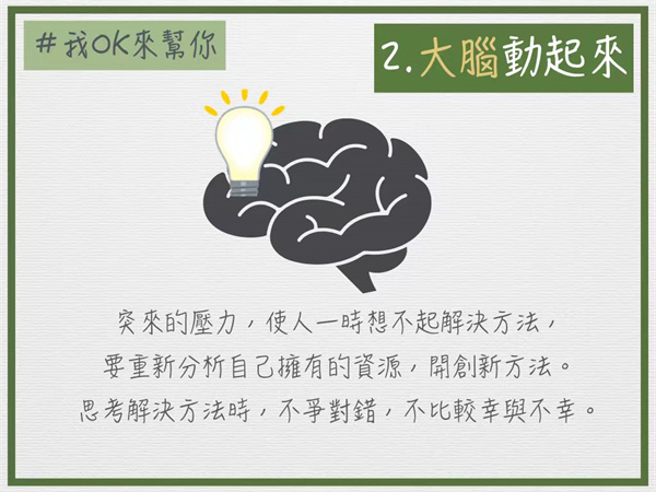 微信图片_2022080415452913.jpg