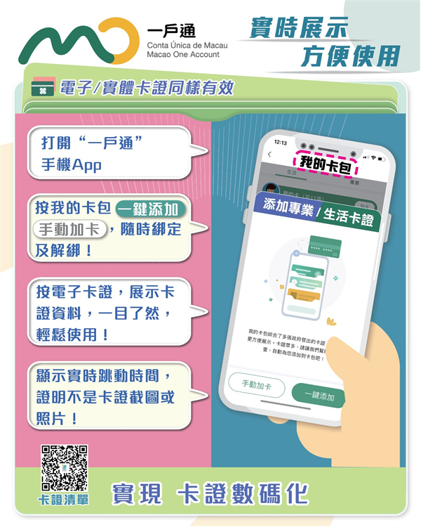 2_副本1.jpg