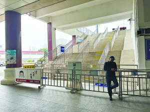 旅客臨時通道已關閉.jpg