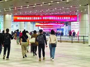 整治後的風雨 廊空間更 寬敞.jpg