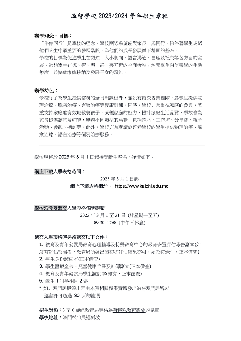 1_副本1.jpg