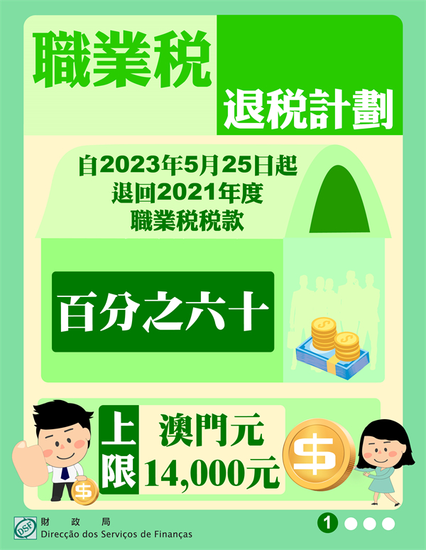 1_副本.jpg