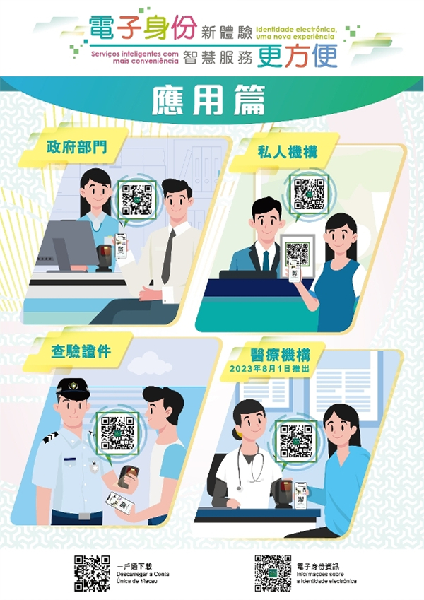 3_副本.jpg