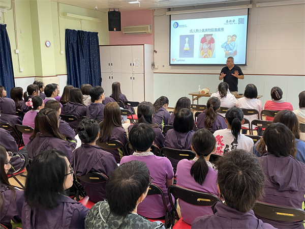11月19日-啟智學校-服務資訊-哽塞真空抽吸器使用講解會及乙型肝炎健康講座-圖片.jpg
