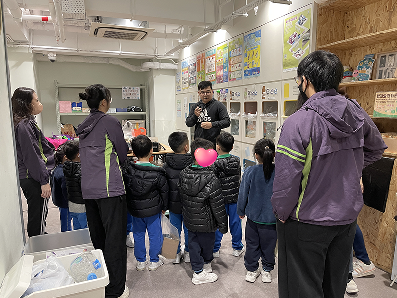 3月4日-啟智學校-服務資訊-參觀環保加FUN站,學習資源回收知識-圖片1.png 3月4日-啟智學校-服務資訊-參觀環保加FUN站,學習資源回收知識-圖片1.png