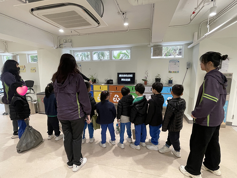 3月4日-啟智學校-服務資訊-參觀環保加FUN站,學習資源回收知識-圖片2.jpg 3月4日-啟智學校-服務資訊-參觀環保加FUN站,學習資源回收知識-圖片2.jpg