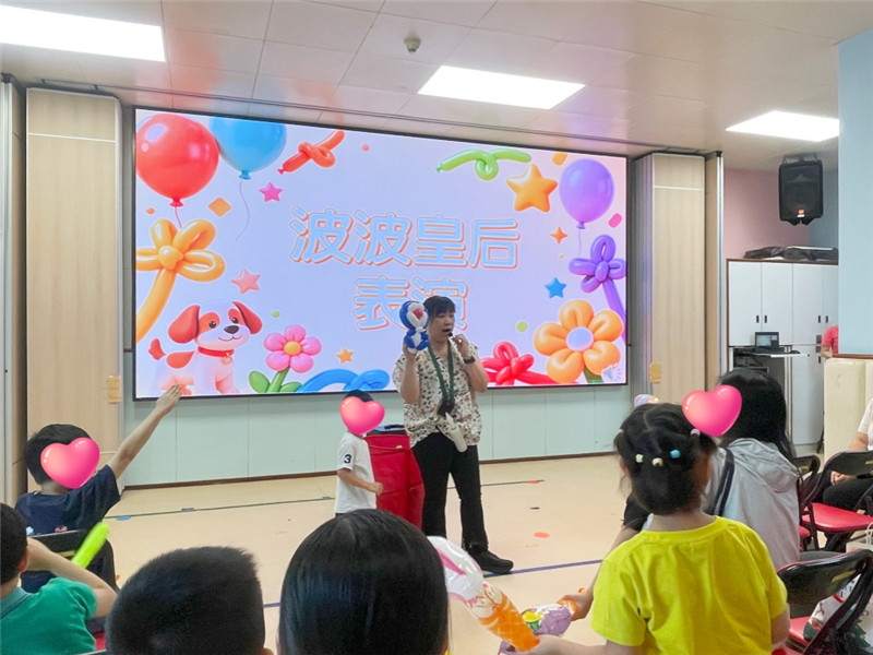 6月2日-啟智學校-服務資訊-六一兒童節慶祝會及活動成果展-圖片3.jpg