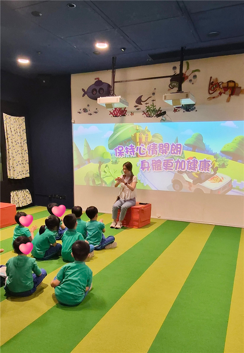 6月9日-啟智學校-服務資訊-參與情緒面面觀活動-圖片2.jpg