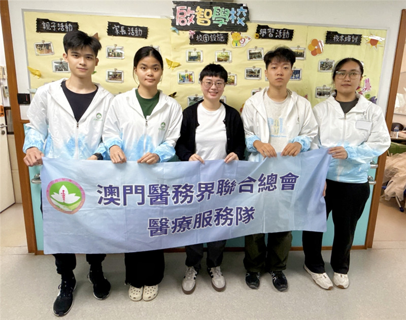 6月16日-啟智學校-服務資訊-學童保健計劃-圖片 (2).jpg